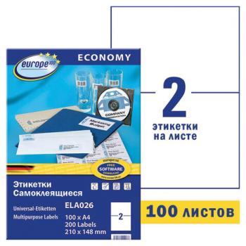 Этикетка самоклеящаяся 210х148 мм, 2 этикетки, белая, 70 г/м2, 100 л., Avery, Европа-100, ELA026 - Премиум Сервис