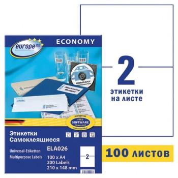 Этикетка самоклеящаяся 210х148 мм, 2 этикетки, белая, 70 г/м2, 100 л., Avery, Европа-100, ELA026 - Премиум Сервис