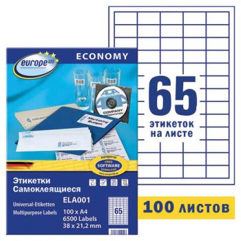 Этикетка самоклеящаяся 38х21,2 мм, 65 этикеток, белая, 70 г/м2, 100 л., Avery, Европа-100, ELA001 - Премиум Сервис