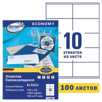 Этикетка самоклеящаяся 105х57 мм, 10 этикеток, белая, 70 г/м2, 100 л., Avery, Европа-100, ELA022 - Премиум Сервис