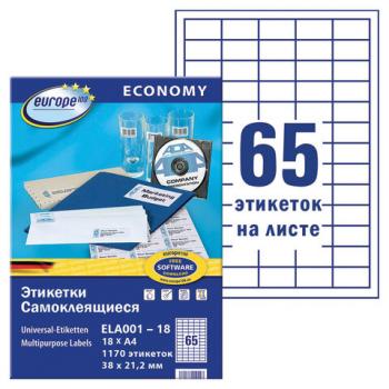Этикетка самоклеящаяся 38х21,2 мм, 65 этикеток, белая, 70 г/м2, 18 л., Avery, Европа-100, ELA001-18 - Премиум Сервис