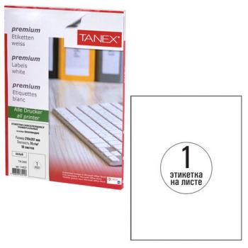 Этикетка самоклеящаяся 210х297 мм, 1 этикетка, белая, 70 г/м2, 50 листов, TANEX, сырье Финляндия, 114527, TW-2000 - Премиум Сервис