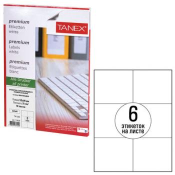 Этикетка самоклеящаяся 105х99 мм, 6 этикеток, белая, 70 г/м2, 50 листов, TANEX, сырье Финляндия, 114530, TW-2303 - Премиум Сервис