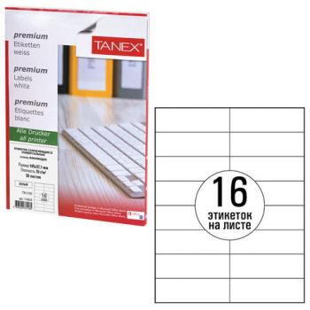 Этикетка самоклеящаяся 105х37,1 мм, 16 этикеток, белая 70 г/м2, 50 листов, TANEX, сырье Финляндия, 114534, TW-2105 - Премиум Сервис