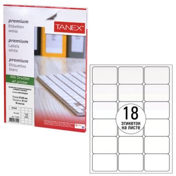 Этикетка самоклеящаяся 67х46 мм, 18 этикеток, белая, 70 г/м2, 50 листов, TANEX, сырье Финляндия, 114535, TW-2067 - Премиум Сервис
