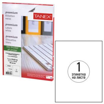 Этикетка самоклеящаяся 210х297 мм, 1 этикетка, белая, 70 г/м2, 100 листов, TANEX, сырье Финляндия, 114543, TW-2000 - Премиум Сервис