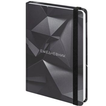 Ежедневник недатированный с резинкой А5 (145х203 мм), BRAUBERG, твердый, 128 л., "Geometry", 114553 - Премиум Сервис