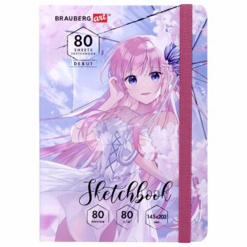 Скетчбук, белая бумага 80 г/м2, 145х203 мм, 80 л., резинка, твердый, BRAUBERG ART DEBUT "Аниме", 114578 - Премиум Сервис