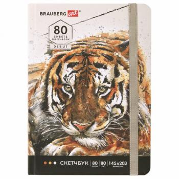Скетчбук, белая бумага 80 г/м2, 145х203 мм, 80 л., резинка, твердый, BRAUBERG ART DEBUT "Тигр", 114580 - Премиум Сервис