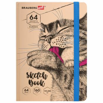 Скетчбук, белая бумага 160 г/м, 145х203 мм, 64 л., резинка, твердый, BRAUBERG ART CLASSIC "Это Кот", 114589 - Премиум Сервис