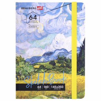 Скетчбук, белая бумага 160 г/м2, 145х203 мм, 64 л., резинка, твердый, BRAUBERG ART CLASSIC "Ван Гог", 114590 - Премиум Сервис