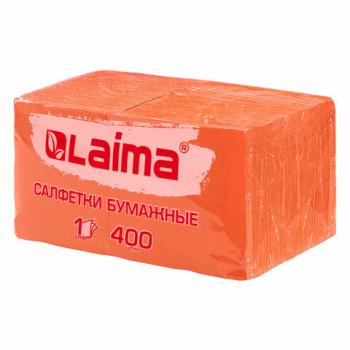 Салфетки бумажные 400 шт., 24х24 см, "Big Pack", оранжевые, 100% целлюлоза, LAIMA, 114729 - Премиум Сервис
