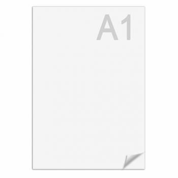 Ватман формат А1 (610х860 мм), 1 лист, плотность 200 г/м2, ГОЗНАК Краснокамск - Премиум Сервис