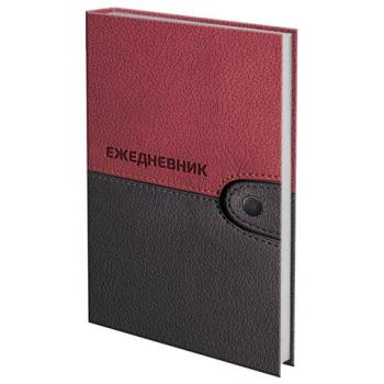 Ежедневник датированный на 4 года А5 135х207 мм BRAUBERG ламинированный 192 л., "Кожа бордо", 121592 - Премиум Сервис