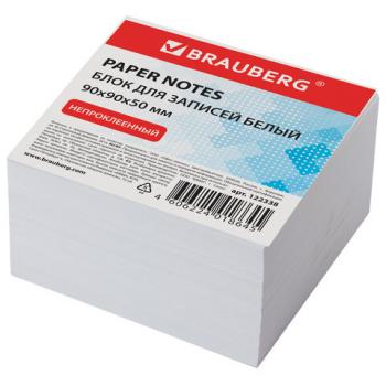 Блок для записей BRAUBERG, непроклеенный, куб 9х9х5 см, белый, белизна 95-98%, 122338 - Премиум Сервис