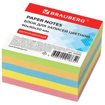 Блок для записей BRAUBERG непроклеенный, куб 9х9х5 см, цветной, 122339 - Премиум Сервис