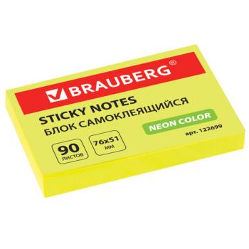 Блок самоклеящийся (стикеры), BRAUBERG, НЕОНОВЫЙ, 76х51 мм, 90 листов, желтый, 122699 - Премиум Сервис
