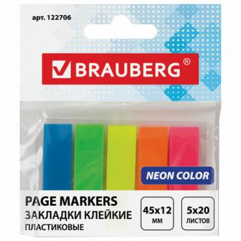 Закладки клейкие BRAUBERG НЕОНОВЫЕ, пластиковые, 45х12 мм, 5 цветов х 20 листов, на пластиковом основании, 122706 - Премиум Сервис
