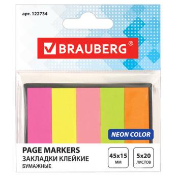Закладки клейкие BRAUBERG НЕОНОВЫЕ бумажные, 45х15 мм, 5 цветов х 20 листов, в картонной книжке, 122734 - Премиум Сервис