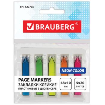 Закладки клейкие BRAUBERG НЕОНОВЫЕ пластиковые, 48х10 мм, 5 цветов х 20 листов, в пластиковом диспенсере, 122735 - Премиум Сервис