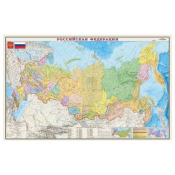 Карта настенная "Россия. Политико-административная карта", М-1:4 000 000, размер 197х127 см, ламинированная, 653, 312 - Премиум Сервис