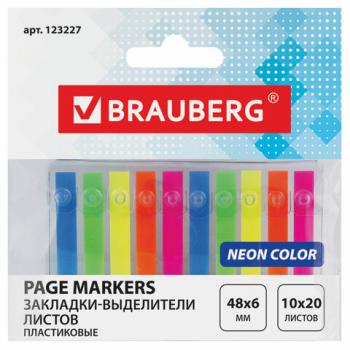Закладки-выделители листов клейкие BRAUBERG, НЕОНОВЫЕ пластиковые, 48х6 мм, 10 цветов х 20 листов, 123227 - Премиум Сервис