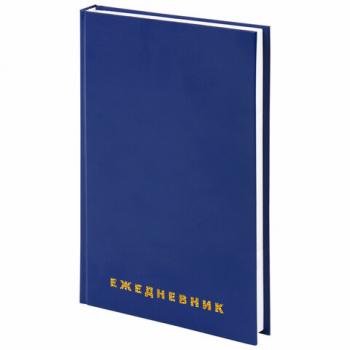 Ежедневник недатированный А5 145х215 мм BRAUBERG бумвинил, 160 л., синий, 123327 - Премиум Сервис