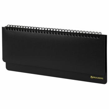 Планинг настольный недатированный (305х140 мм) BRAUBERG "Select", балакрон, 60 л., черный, 123797 - Премиум Сервис