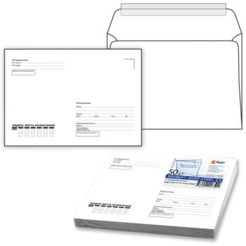 Конверты С5 (162х229 мм), отрывная лента, "Куда-Кому", 80 г/м2, КОМПЛЕКТ 50 шт., внутренняя запечатка, С50.15.50С - Премиум Сервис