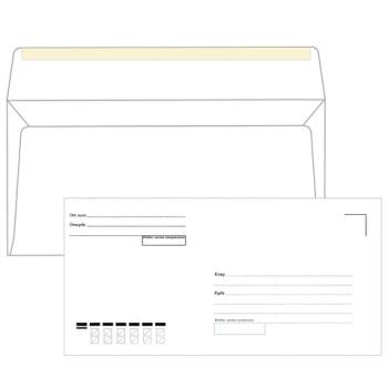 Конверты Е65 (110х220 мм), клей, "Куда-Кому", 80 г/м2, КОМПЛЕКТ 1000 шт. - Премиум Сервис