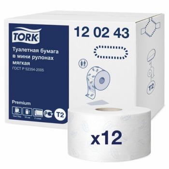 Бумага туалетная 170 метров, TORK (Система T2) PREMIUM, 2-слойная, белая, КОМПЛЕКТ 12 рулонов, 120243 - Премиум Сервис