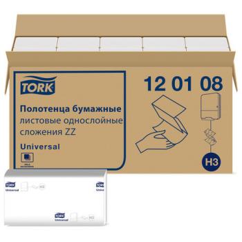 Полотенца бумажные 250 штук, TORK (Система H3) UNIVERSAL, белые, ZZ (V-сложение), КОМПЛЕКТ 20 пачек, 120108 - Премиум Сервис