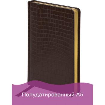 Ежедневник полудатированный А5 (138х213 мм) BRAUBERG "Alligator", под кожу, 192 л., коричневый, 124986 - Премиум Сервис