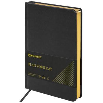 Ежедневник недатированный А5 138х213 мм BRAUBERG "Iguana" под кожу, 160 л., черный, 125089 - Премиум Сервис