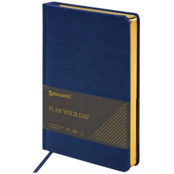 Ежедневник недатированный А5 138х213 мм BRAUBERG "Iguana" под кожу, 160 л, темно-синий, 125091 - Премиум Сервис