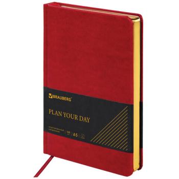 Ежедневник недатированный А5 138х213 мм BRAUBERG "Iguana" под кожу, 160 л., бордовый, 125092 - Премиум Сервис