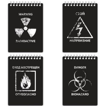 Блокнот МАЛЫЙ ФОРМАТ (105х148 мм) А6, 80 л., гребень, пластик-шелкография, клетка, BRAUBERG, "Danger", 125380 - Премиум Сервис