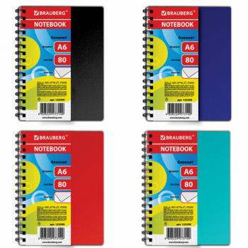 Блокнот МАЛЫЙ ФОРМАТ (105х145 мм) А6, 80 л., гребень сбоку, пластиковая обложка, клетка, BRAUBERG, "Офисный", 125399 - Премиум Сервис