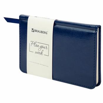Еженедельник недатированный МАЛЫЙ ФОРМАТ 95х155 мм А6 BRAUBERG "Imperial" под кожу, 64 л., темно-синий, 126186 - Премиум Сервис