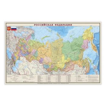 Карта настенная "Россия. Политико-административная", М-1:4 млн, размер 197х130 см, ламинированная, на рейках, тубус, 715 - Премиум Сервис