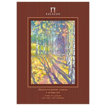 Папка для гуаши и акварели А4, 210х297 мм, 20 л., 160 г/м2, целлюлозная, мелкое зерно, "Бабье лето", ПГА4/20 - Премиум Сервис