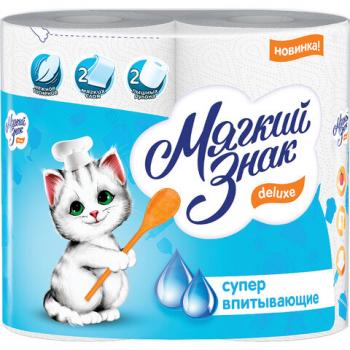 Полотенца бумажные бытовые, спайка 2 шт., 2-х слойные (2х10 м), МЯГКИЙ ЗНАК Deluxe, белые, С40 - Премиум Сервис