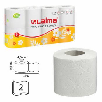 Бумага туалетная бытовая, спайка 8 шт., 2-х слойная, (8х19 м), LAIMA, белая, 126905 - Премиум Сервис