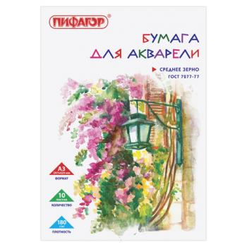 Папка для акварели БОЛЬШОГО ФОРМАТА А3, 10 л., 180 г/м2, ПИФАГОР, 297х420 мм, ГОСТ 7277-77, 126963 - Премиум Сервис