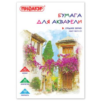 Папка для акварели БОЛЬШОГО ФОРМАТА А3, 20 л., 180 г/м2, ПИФАГОР, 297х420 мм, ГОСТ 7277-77, 126964 - Премиум Сервис