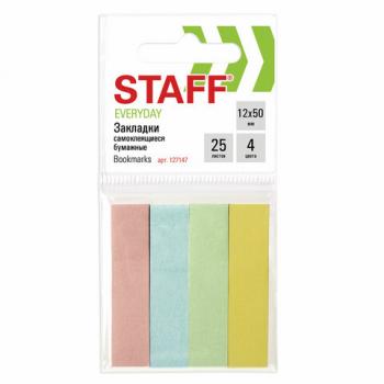 Закладки клейкие STAFF, ПАСТЕЛЬНЫЕ бумажные, 50х12 мм, 4 цвета х 25 листов, европодвес, 127147 - Премиум Сервис