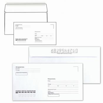 Конверты С4 (229х324 мм), отрывная лента, "Куда-Кому" 90 г/м2, КОМПЛЕКТ 250 шт., внутренняя запечатка, С4.02СКК.250 - Премиум Сервис