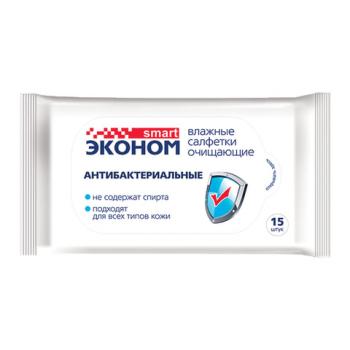 Салфетки влажные, 15 шт., SMART ЭКОНОМ, антибактериальные, 30026 - Премиум Сервис