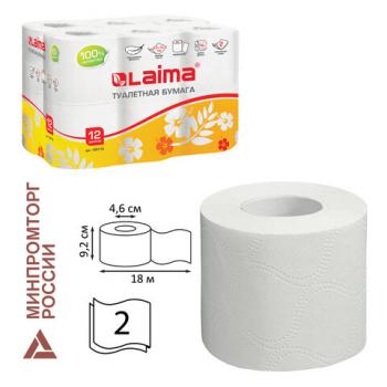 Бумага туалетная бытовая, спайка 12 шт., 2-х слойная, (12х18 м), LAIMA, белая, 128718 - Премиум Сервис