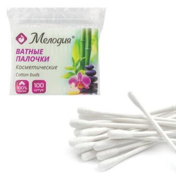 Ватные палочки КОМПЛЕКТ 100 шт., МЕЛОДИЯ, полиэтиленовый пакет, 128854 - Премиум Сервис